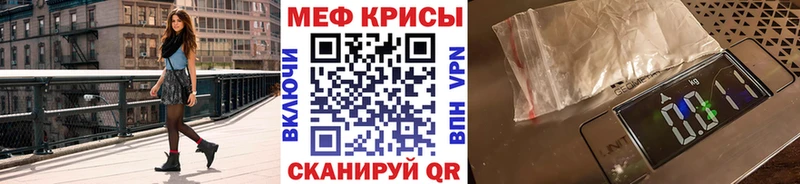 Купить наркоту Верхняя Салда Кокаин  АМФ  ГАШ  blacksprut зеркало  А ПВП  Меф  Галлюциногенные грибы 