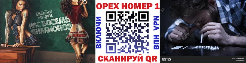 КОКАИН Fish Scale  МЕГА как войти  Верхняя Салда  купить закладку 