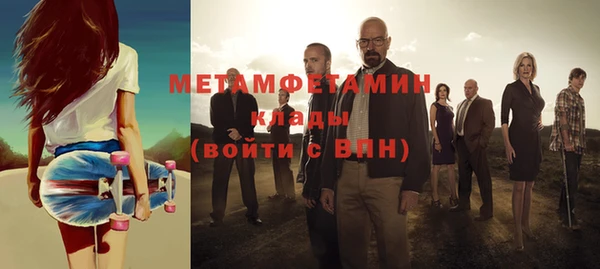 марки lsd Билибино