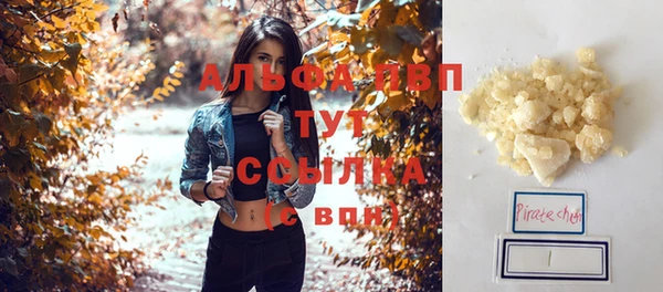 метадон Бородино