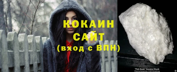 метадон Бородино