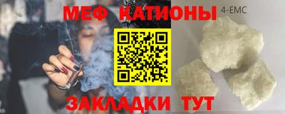 гашик Балашиха