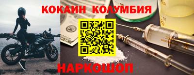 mix Балаково