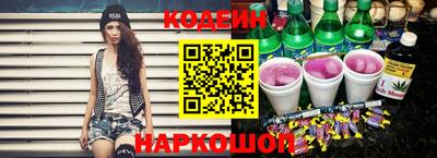 гашик Балашиха