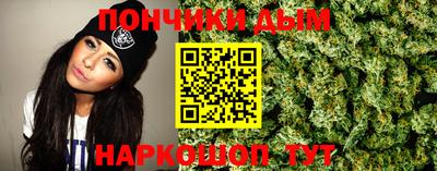 гашик Балашиха