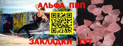 mix Балаково