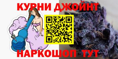 мефедрон Балахна