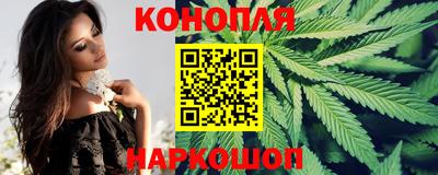 mix Балаково