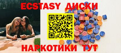 mix Балаково