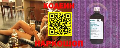 mix Балаково