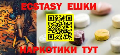 mix Балаково