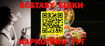mix Балаково
