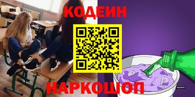 гашик Балашиха