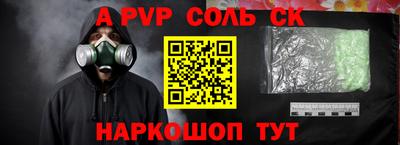mix Балаково
