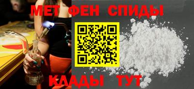 mix Балаково