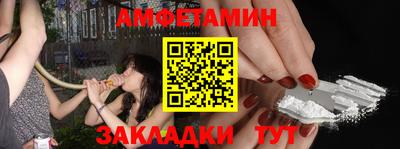 mix Балаково