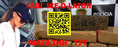 mix Балаково