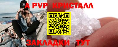 mix Балаково