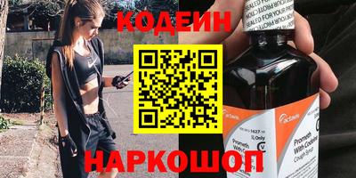 гашик Балашиха