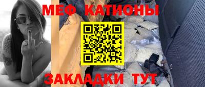 гашик Балашиха