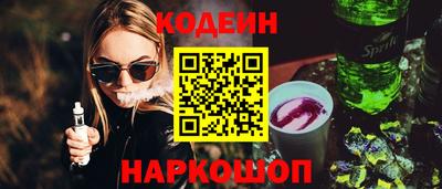 гашик Балашиха