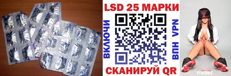 ЛСД экстази ecstasy  Верхняя Салда 