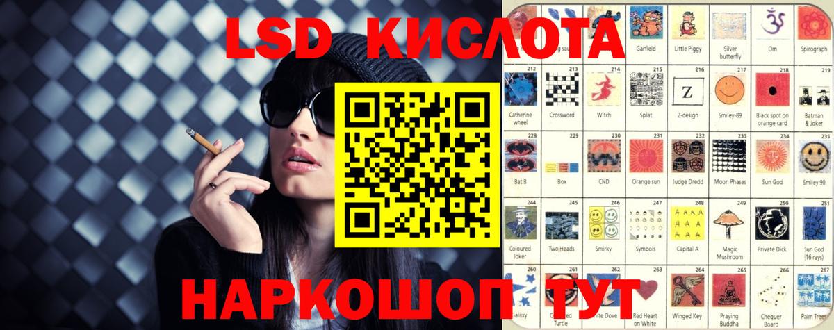 КОКАИН  Верхняя Салда  Гашиш  Бошки Шишки  Купить наркоту  Мефедрон   Вход с VPN  А ПВП СОЛЬ кристаллы 
