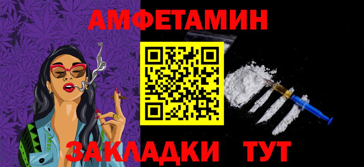 Галлюциногенные грибы Верхняя Салда