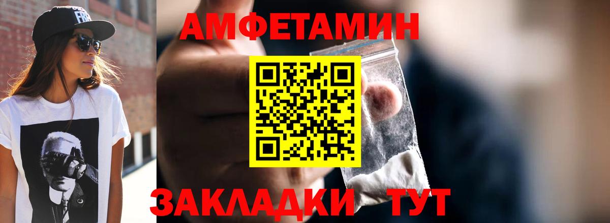 Метамфетамин Декстрометамфетамин 99.9%  Метамфетамин  Верхняя Салда  Вход с VPN  Метамфетамин Декстрометамфетамин 99.9% 